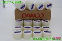 补膜胶